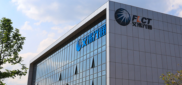 廣州市艾佛光通科技有限公司